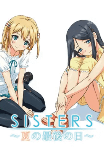 Sisters: Last Day of Summer